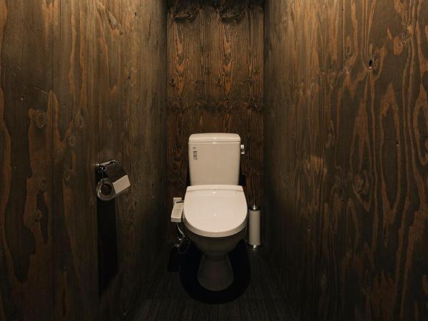 Hazuki Kyoto : photo 9 de la chambre suite 1 chambre