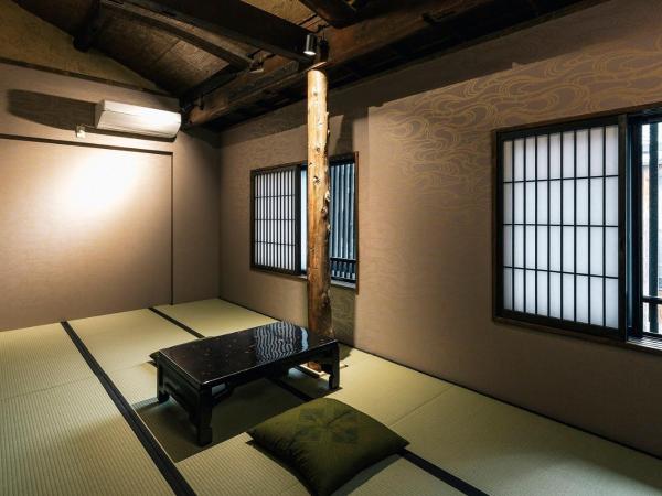 Hazuki Kyoto : photo 6 de la chambre chambre triple premium