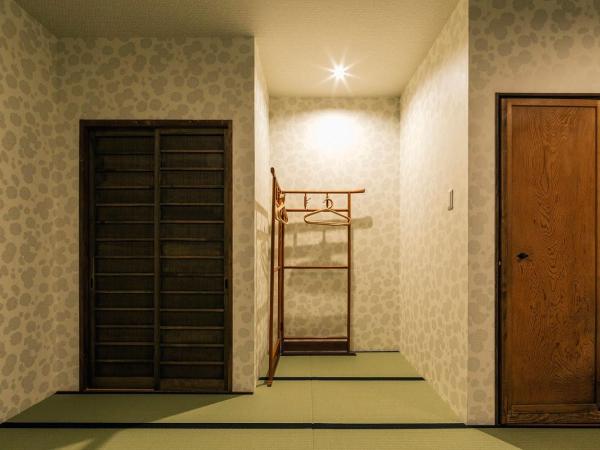 Hazuki Kyoto : photo 3 de la chambre chambre triple