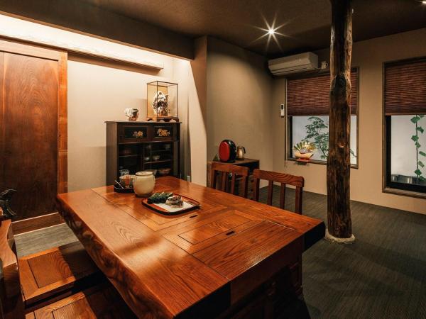 Hazuki Kyoto : photo 7 de la chambre suite 1 chambre