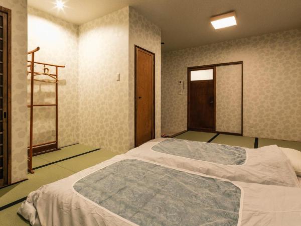 Hazuki Kyoto : photo 2 de la chambre chambre triple