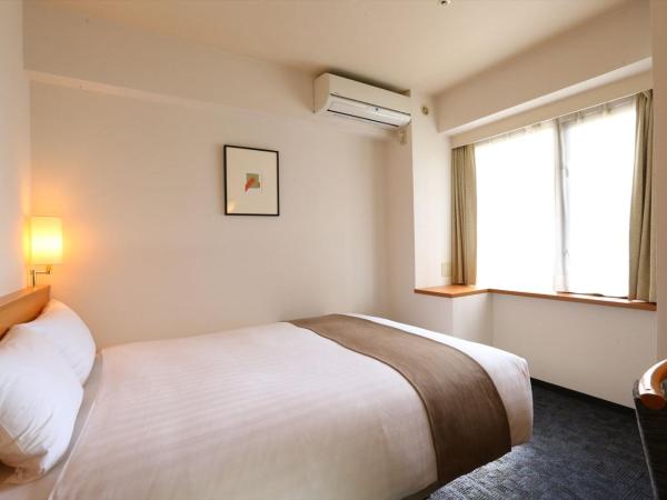 Hotel Hokke Club Hiroshima : photo 2 de la chambre chambre double - fumeurs