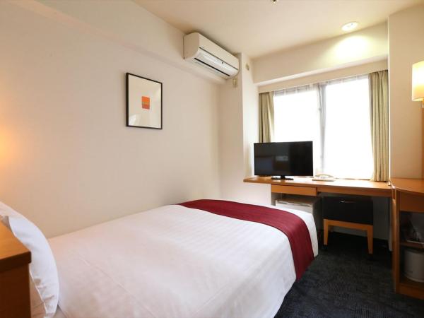 Hotel Hokke Club Hiroshima : photo 1 de la chambre chambre double avec petit lit double - fumeurs