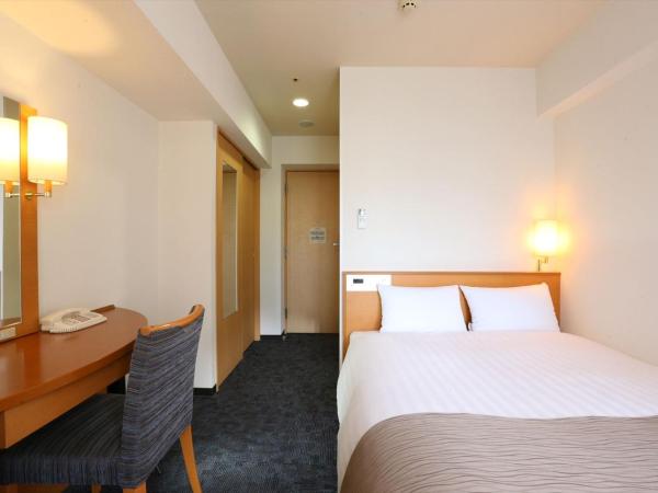 Hotel Hokke Club Hiroshima : photo 2 de la chambre chambre double avec petit lit double - fumeurs
