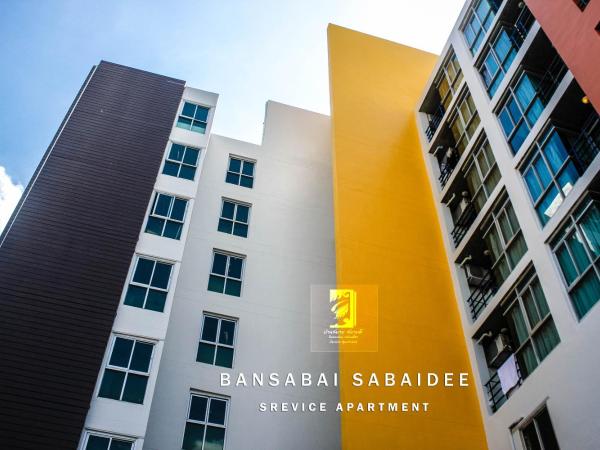 Bansabai Sabaidee Service Apartment : photo 7 de la chambre chambre double Économique