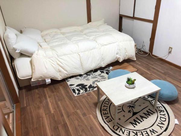 Happy Apartment : photo 1 de la chambre chambre double avec salle de bains privative