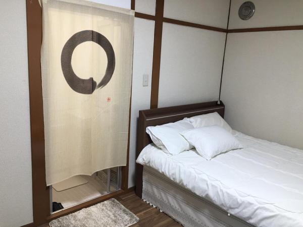 Happy Apartment : photo 2 de la chambre chambre double avec salle de bains privative