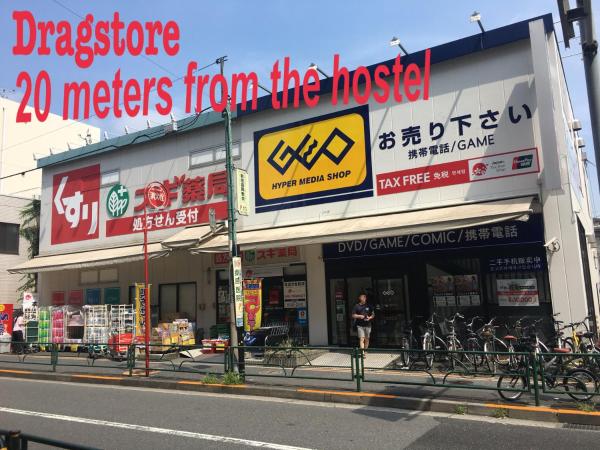 Lucky Hostel : photo 3 de la chambre chambre quadruple