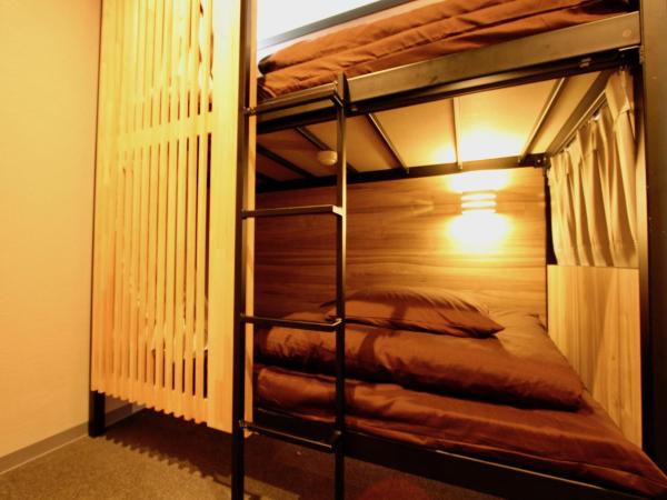 Namba Guesthouse HIVE : photo 5 de la chambre 2 lits dans dortoir mixte (26 adultes)