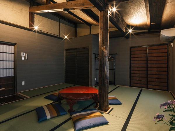 Hazuki Kyoto : photo 2 de la chambre suite 1 chambre