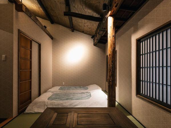 Hazuki Kyoto : photo 5 de la chambre chambre triple premium