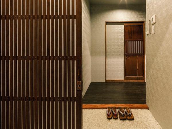 Hazuki Kyoto : photo 3 de la chambre suite 1 chambre