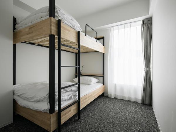 Imu Hotel Kyoto : photo 2 de la chambre chambre avec lits superposés
