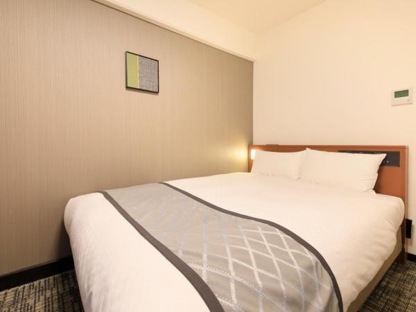 Richmond Hotel Higashi Osaka : photo 5 de la chambre chambre double standard