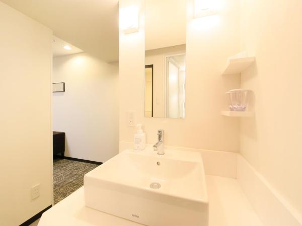 Richmond Hotel Higashi Osaka : photo 10 de la chambre chambre lits jumeaux standard - fumeurs