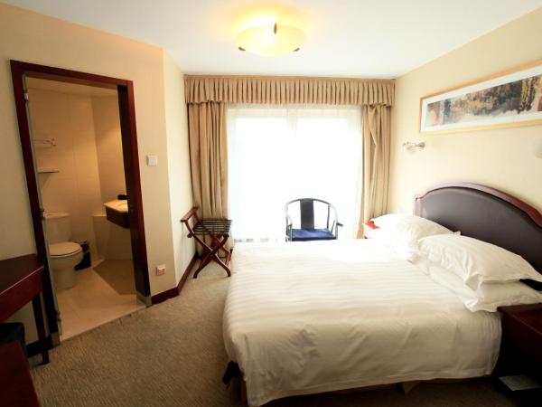 Beijing Landmark Towers : photo 2 de la chambre chambre double ou lits jumeaux standard