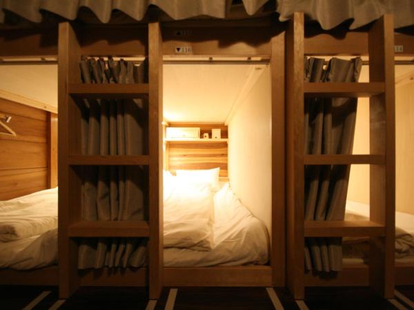 HARUYA Umekoji : photo 1 de la chambre lit superposé dans dortoir pour femmes 