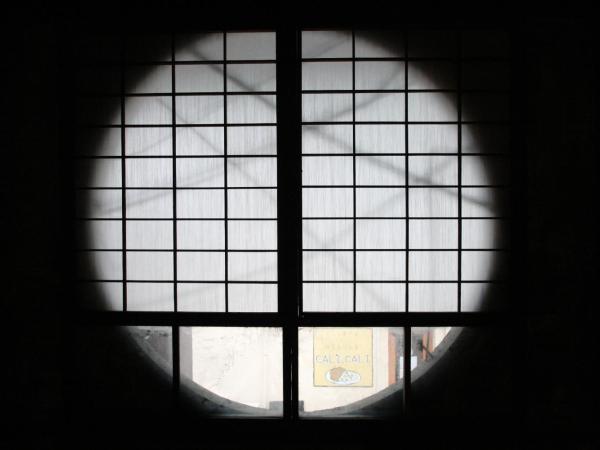 HARUYA Umekoji : photo 6 de la chambre chambre lits jumeaux de style japonais avec salle de bains commune