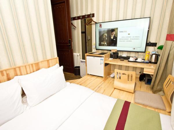 MG Hotel St Michael's Cathedral, Qingdao : photo 6 de la chambre mini tatami room