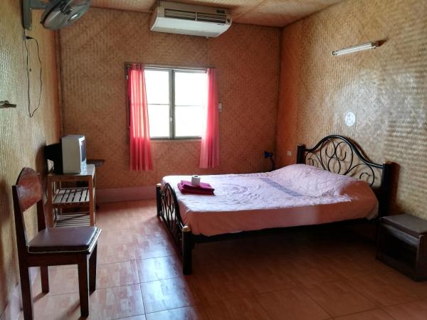 Chian Guesthouse : photo 1 de la chambre chambre lit queen-size avec climatisation - 2ème Étage