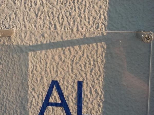 Sadinahome : photo 3 de la chambre studio