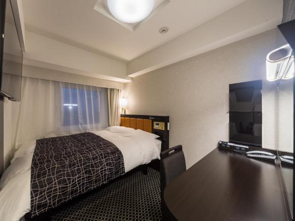 APA Hotel & Resort Nishishinjuku-Gochome-Eki Tower : photo 3 de la chambre chambre double avec petit lit double - non-fumeurs