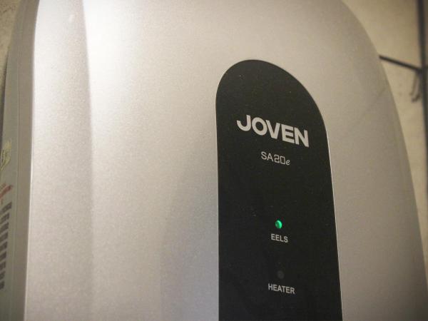 Vertilex Hotel : photo 2 de la chambre chambre simple