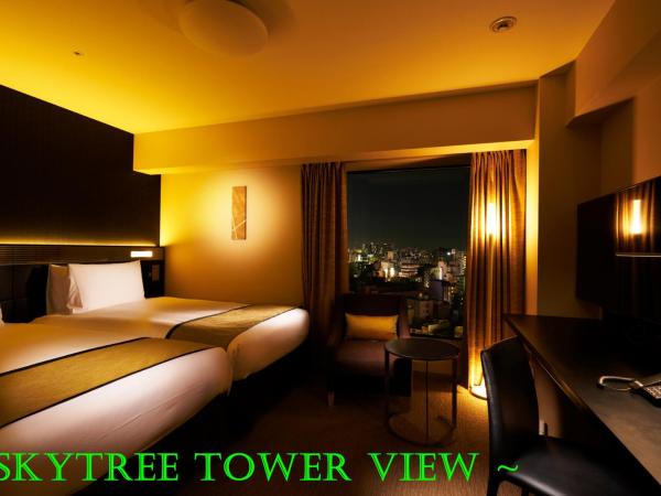 Richmond Hotel Premier Asakusa International : photo 2 de la chambre chambre lits jumeaux supérieure - fumeurs