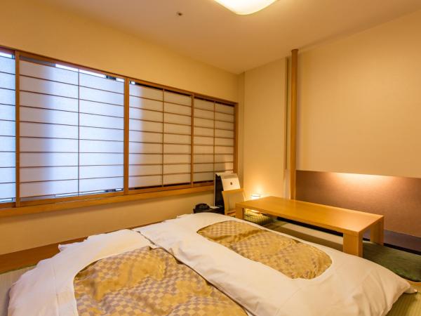 Hotel Grand Arc Hanzomon : photo 1 de la chambre chambre de style japonais
