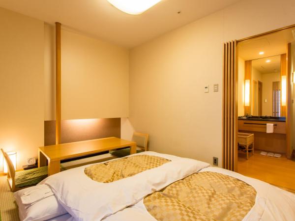 Hotel Grand Arc Hanzomon : photo 2 de la chambre chambre de style japonais
