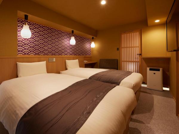 Sakura Sky Hotel : photo 10 de la chambre chambre lits jumeaux avec douche