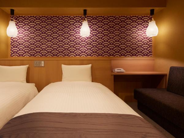 Sakura Sky Hotel : photo 9 de la chambre chambre lits jumeaux avec douche