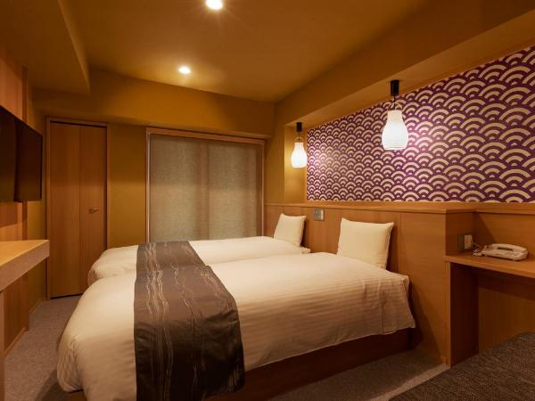 Sakura Sky Hotel : photo 7 de la chambre chambre lits jumeaux avec douche