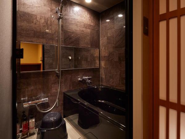 Sakura Sky Hotel : photo 3 de la chambre chambre lits jumeaux avec baignoire