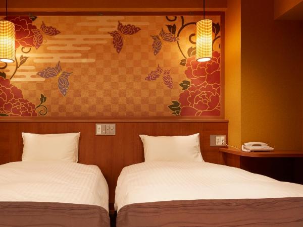 Sakura Sky Hotel : photo 9 de la chambre chambre lits jumeaux avec baignoire