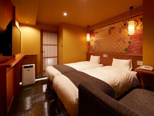 Sakura Sky Hotel : photo 8 de la chambre chambre lits jumeaux avec baignoire