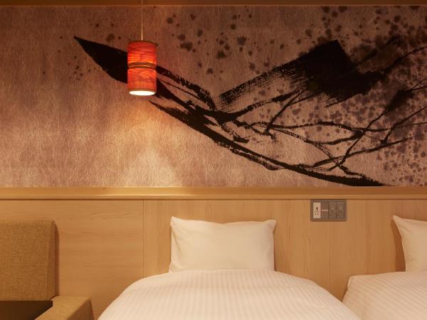 Sakura Sky Hotel : photo 5 de la chambre chambre lits jumeaux confort avec douche