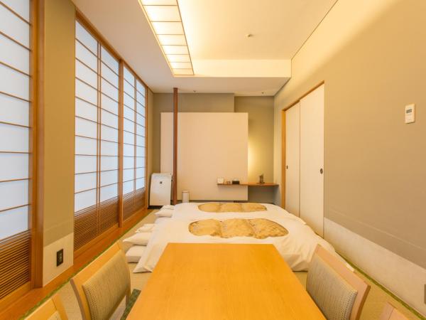 Hotel Grand Arc Hanzomon : photo 7 de la chambre chambre de luxe de style japonais - non-fumeurs 