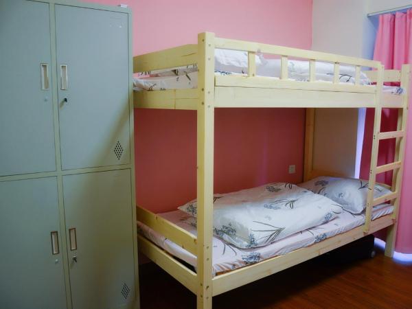 YoYo Youth Apartment : photo 2 de la chambre lit simple dans dortoir pour femmes