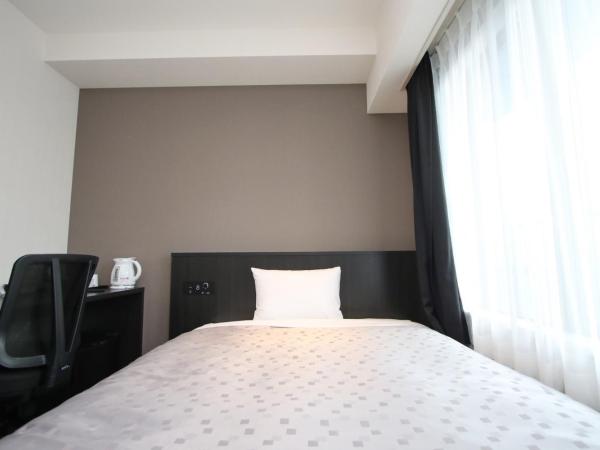 Hotel Bloemen North Hanazono : photo 2 de la chambre chambre double Économique