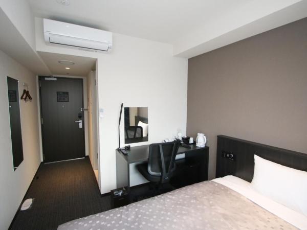 Hotel Bloemen North Hanazono : photo 3 de la chambre chambre double Économique