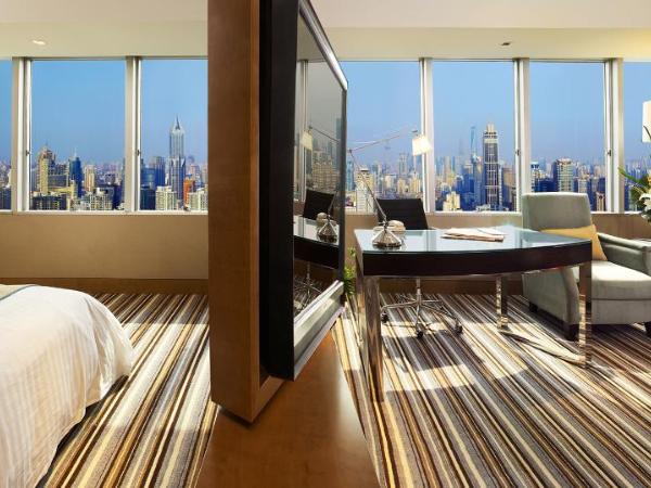 Jin Jiang Tower : photo 4 de la chambre chambre lits jumeaux exécutive villar avec vue sur ville