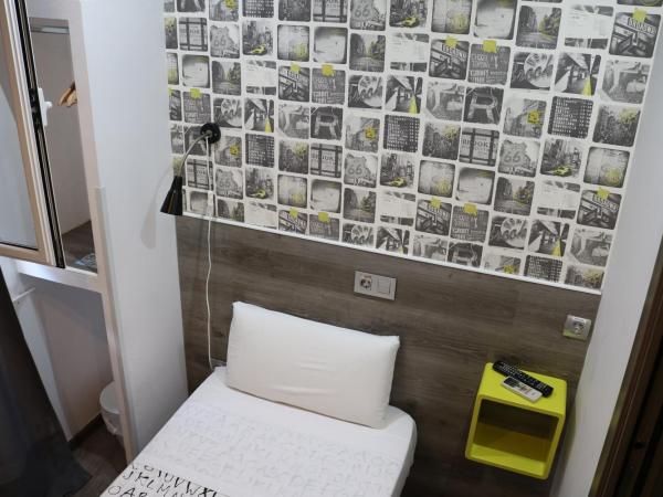Hostal Abril Madrid : photo 1 de la chambre chambre simple