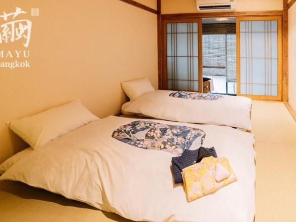 MAYU Bangkok Japanese Style Hotel : photo 3 de la chambre chambre de luxe double ou lits jumeaux avec baignoire spa