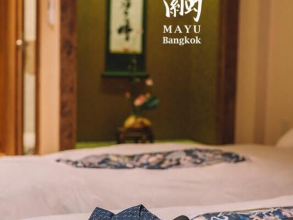 MAYU Bangkok Japanese Style Hotel : photo 4 de la chambre chambre de luxe double ou lits jumeaux avec baignoire spa