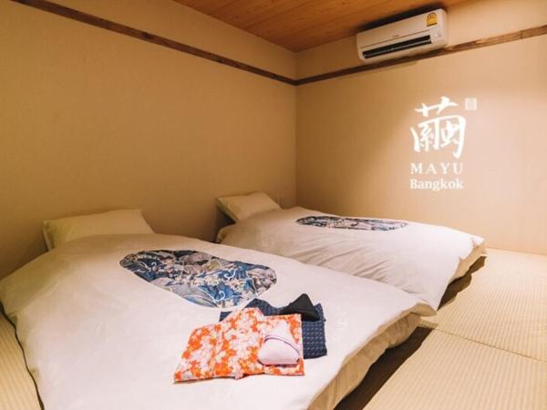 MAYU Bangkok Japanese Style Hotel : photo 9 de la chambre chambre double ou lits jumeaux deluxe – vue sur jardin