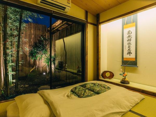 MAYU Bangkok Japanese Style Hotel : photo 10 de la chambre villa - vue sur jardin