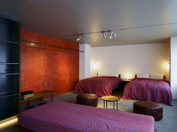 Malda Kyoto : photo 6 de la chambre deluxe twin room - aka