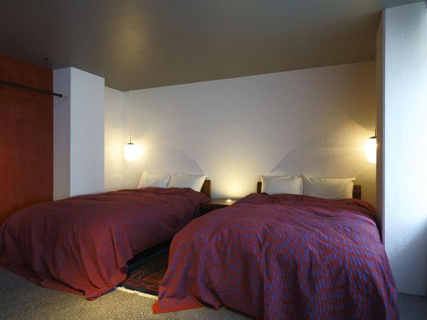 Malda Kyoto : photo 5 de la chambre deluxe twin room - aka