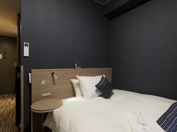 Shizutetsu Hotel Prezio Hakataekimae : photo 7 de la chambre chambre double standard - fumeurs